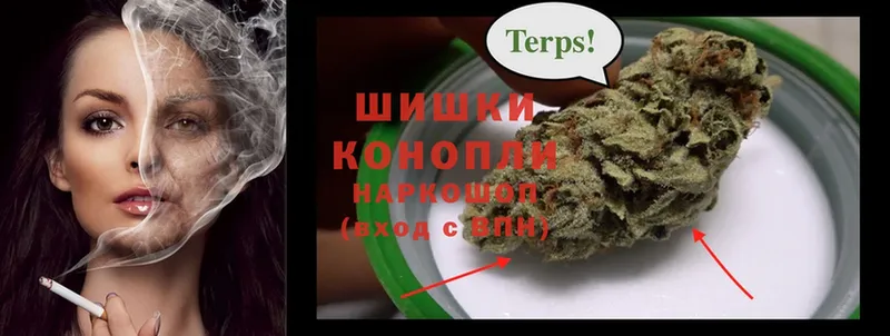 МАРИХУАНА LSD WEED  Кремёнки 